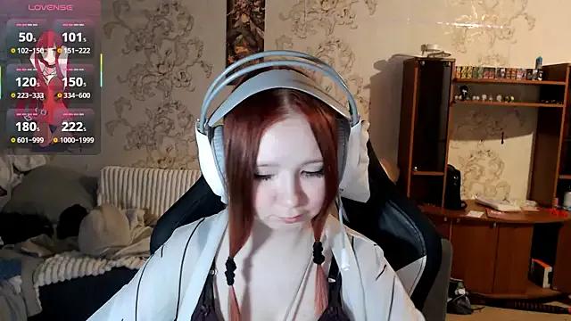 PansyBorriello from StripChat is Freechat