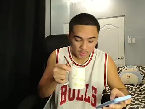pinoyAdrianneXXX from StripChat is Freechat