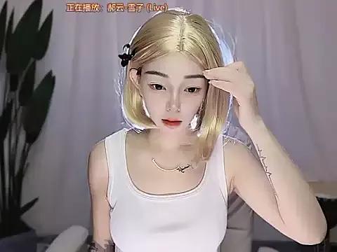 Rebirth-Stone from StripChat is Freechat