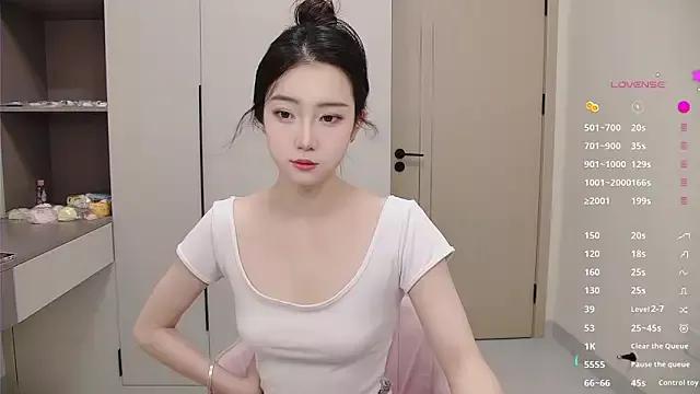 seoYuki from StripChat is Freechat