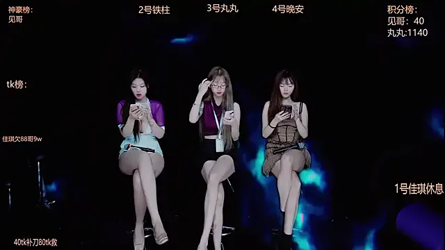 Group Starlight-ONE on StripChat