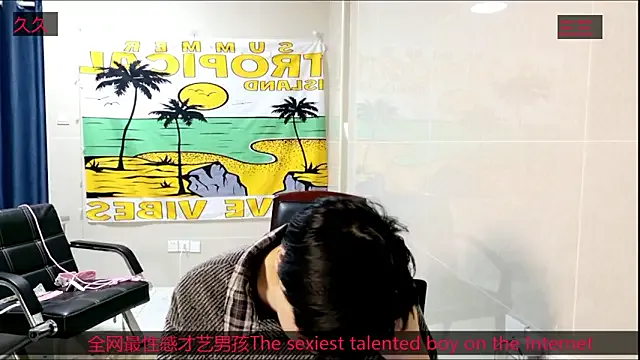 stripcha-798 — A cup of milk tea