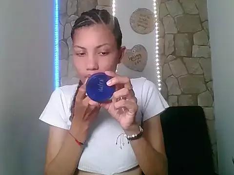 sweet_littleew from StripChat is Freechat