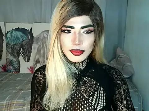 terra_HORSECOCK from StripChat is Freechat