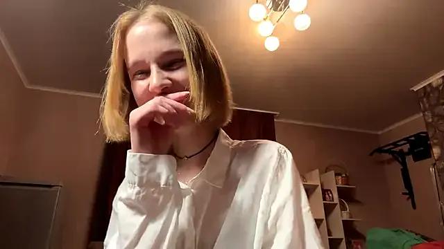 TerrellSroufe from StripChat is Freechat