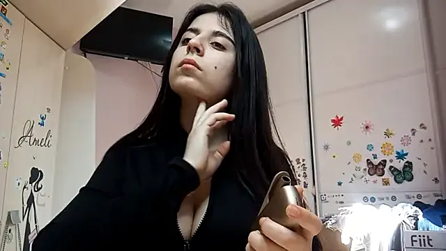 WaltraudPattie — Freechat on StripChat