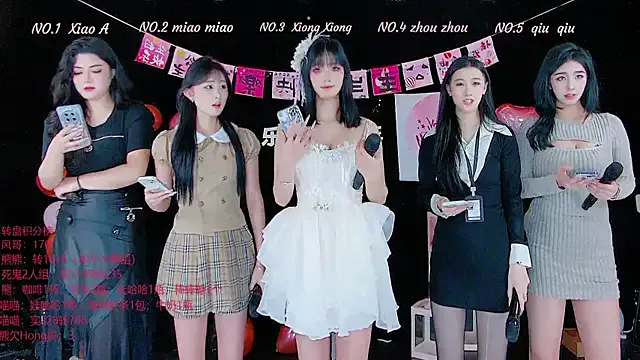 Freechat YB-001 on StripChat