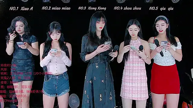 Freechat YB-001 on StripChat