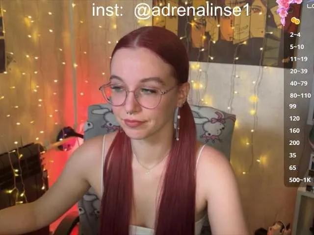 Offline adrenalinse on BongaCams