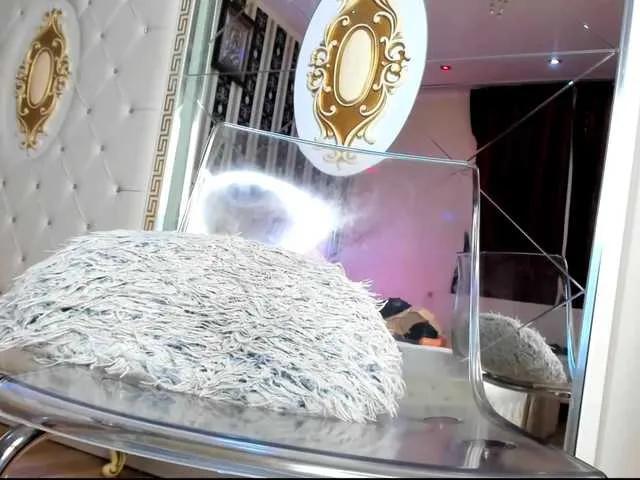 Offline Aidasina on BongaCams