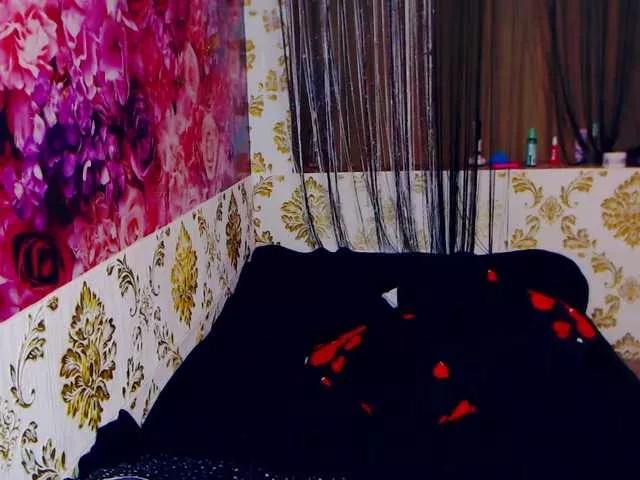 Offline AlexaWowSexy on BongaCams