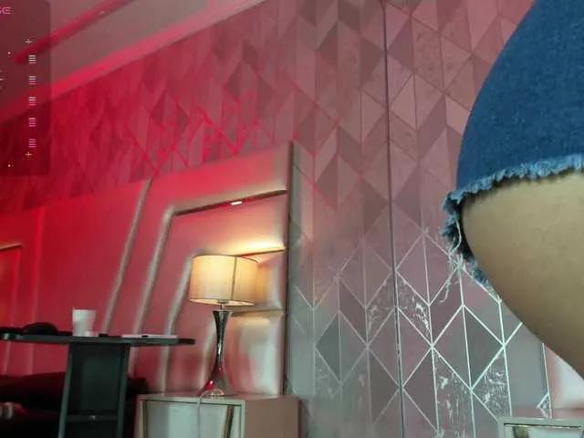 Offline AnahisBennett on BongaCams