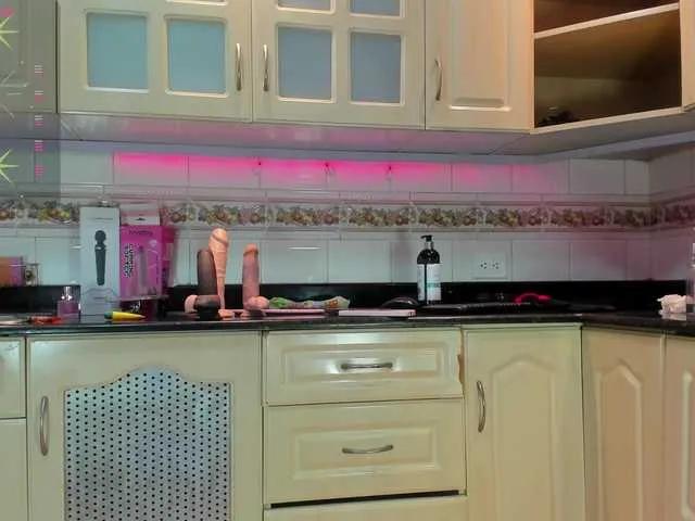 Offline AnahisBennett on BongaCams