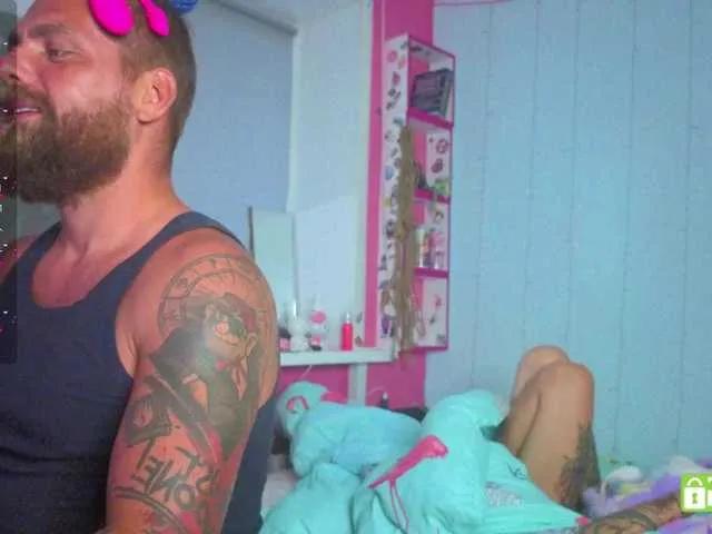 Offline Anuskatz-v2 on BongaCams