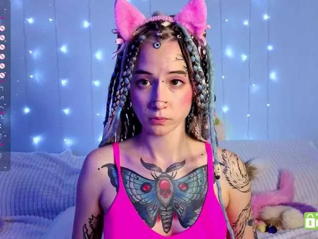 Offline Anuskatz on BongaCams