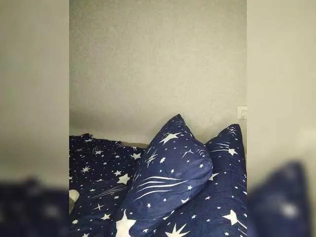 Offline Arina979797 on BongaCams