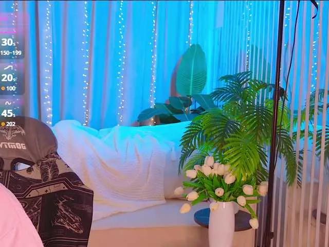 Offline Bannanaa on BongaCams