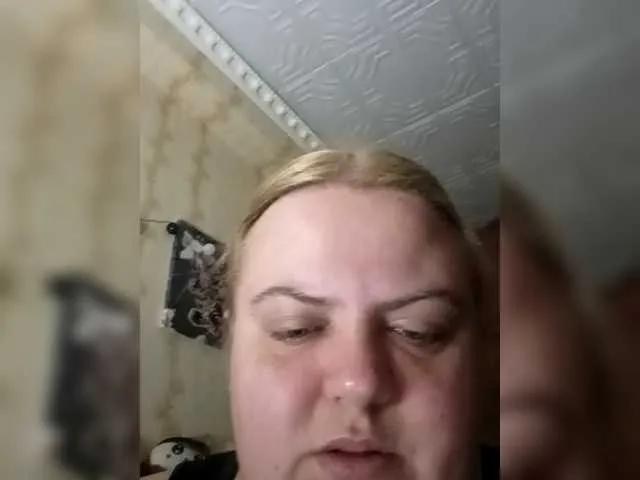 Offline buffy-s-1 on BongaCams