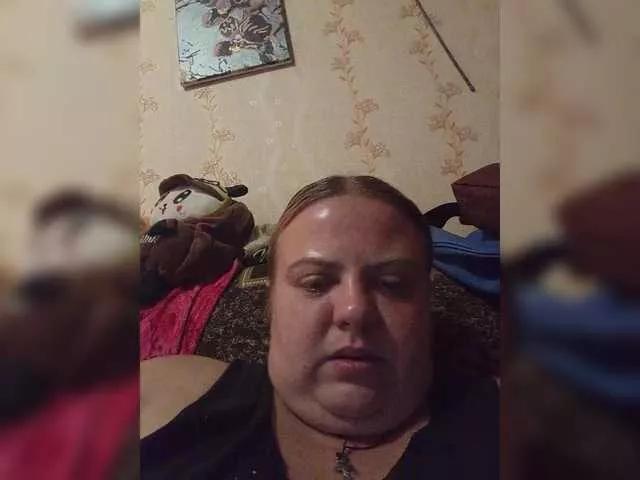 Offline buffy-s-1 on BongaCams