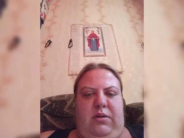 Offline buffy-s-1 on BongaCams