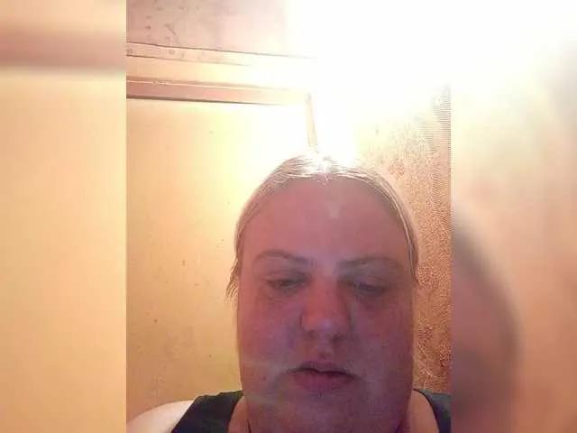 Offline buffy-s-1 on BongaCams