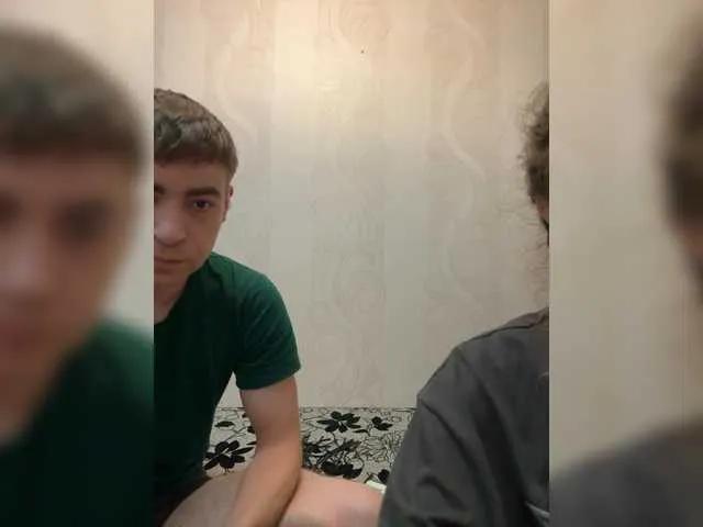 Offline Buzzyd on BongaCams