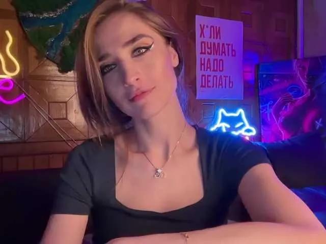 Freechat CandyBoom on BongaCams