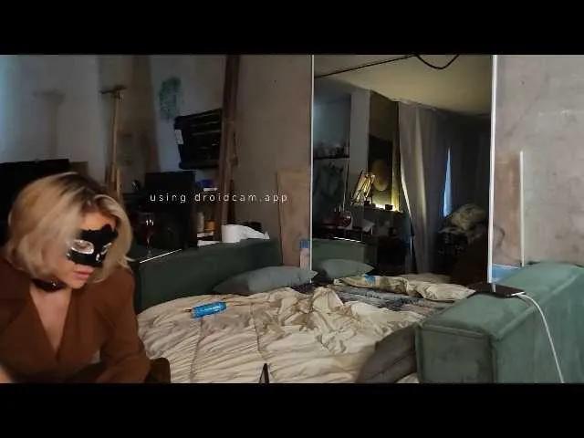 Catanadog — Freechat on BongaCams