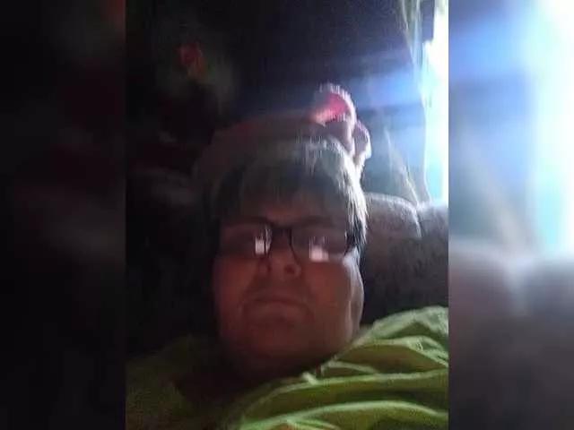 Offline Cekun on BongaCams