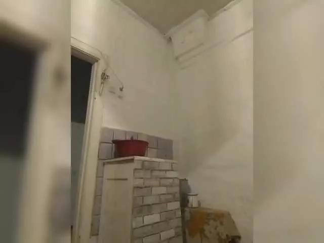 Freechat CerdAyaz on BongaCams