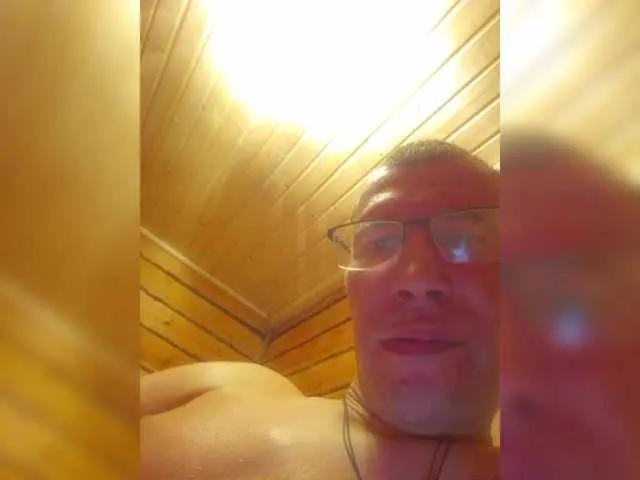 Offline Chelsi16 on BongaCams