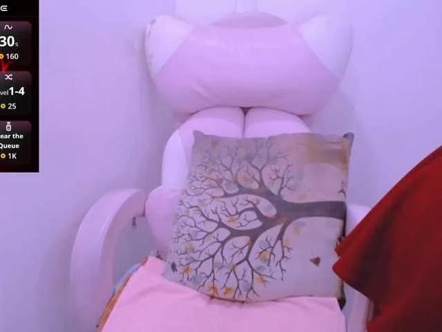 Offline Cheriana on BongaCams