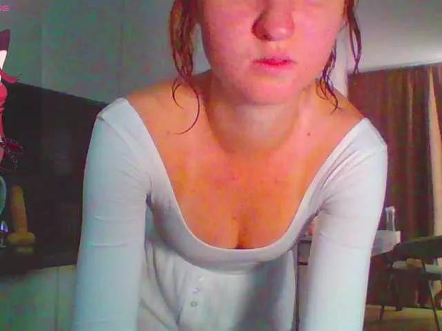 Offline cherrrylips on BongaCams