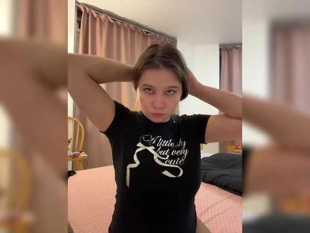 Freechat Chiculya on BongaCams