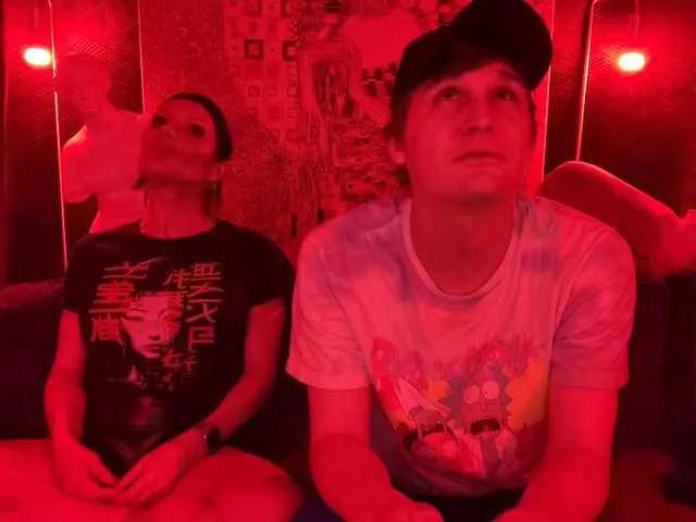 Offline Coupleludique on BongaCams