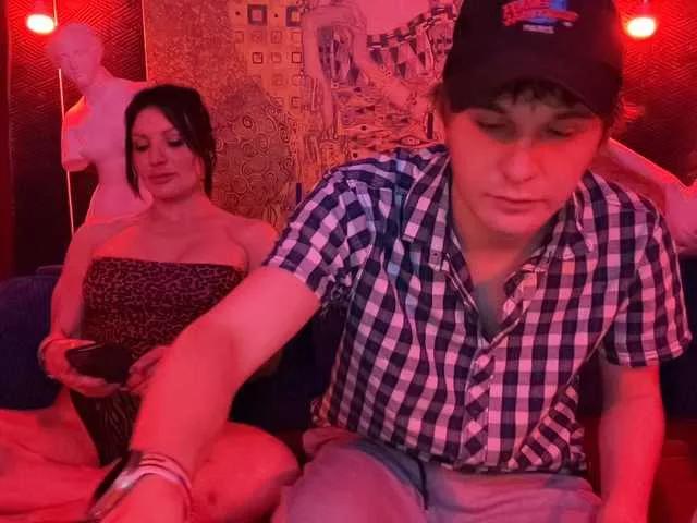 Offline Coupleludique on BongaCams