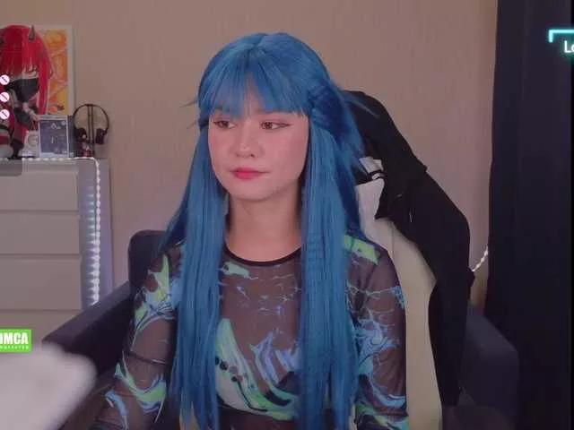 Offline CreamMeow on BongaCams