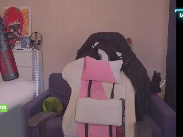 Offline CreamMeow on BongaCams