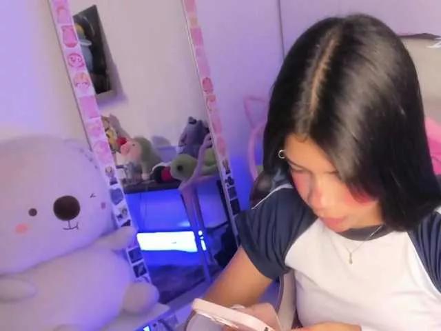 Offline cute-stephuwu on BongaCams