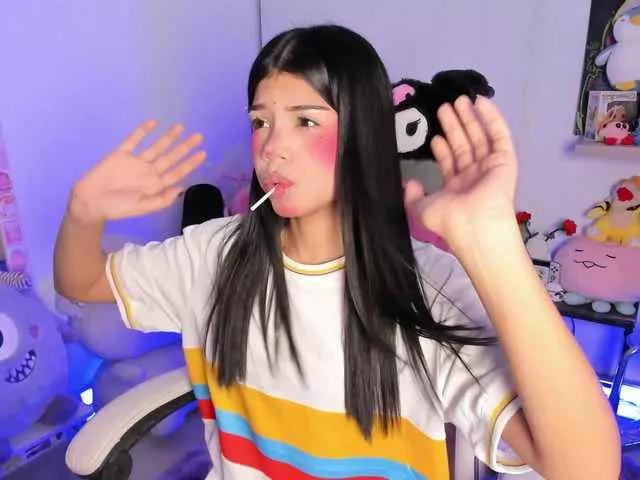 Offline cute-stephuwu on BongaCams