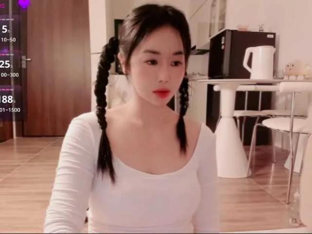 CuteCatxxx on BongaCams