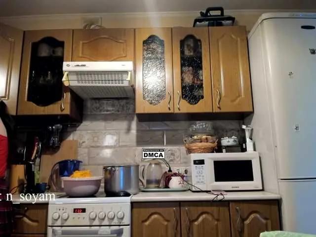 CutieKitty6 on BongaCams