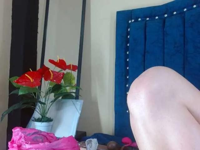 Offline danilopezxxx on BongaCams