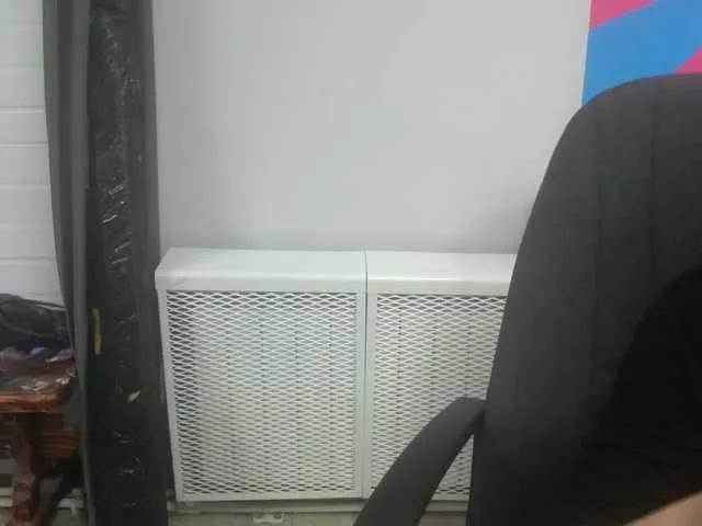 Offline Darinac on BongaCams