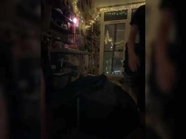 Offline dawntis222 on BongaCams