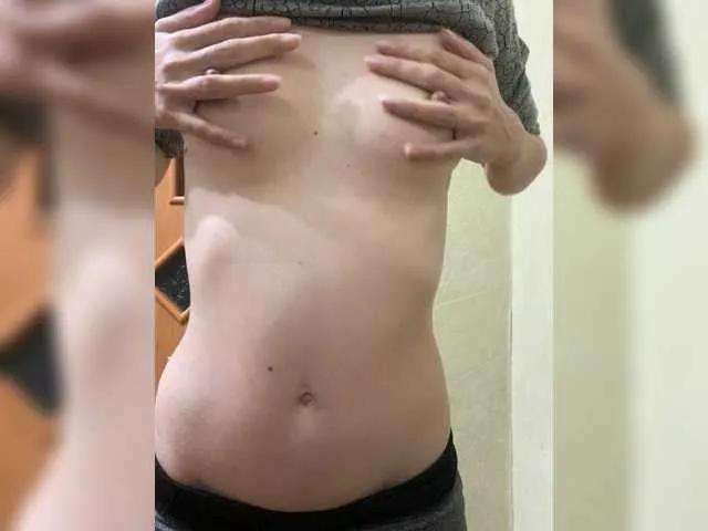 Offline DesireSophie on BongaCams