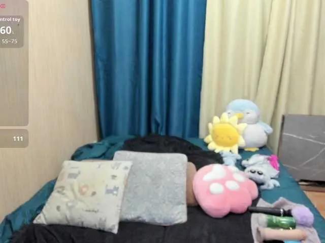 Dia-Angel — Freechat on BongaCams