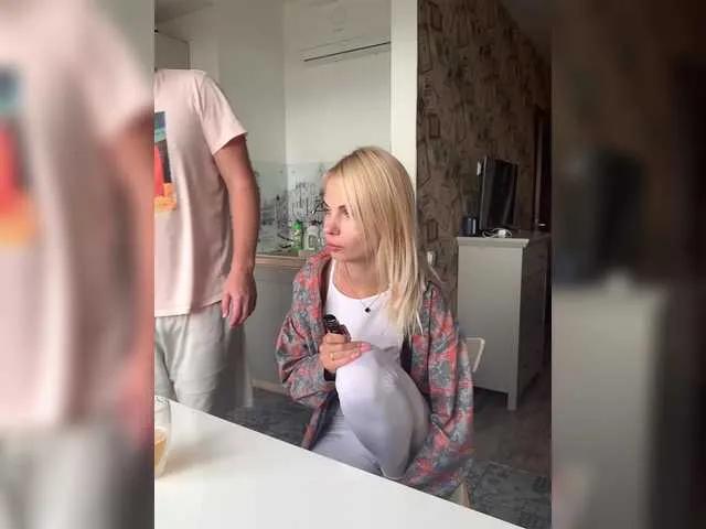 Offline DonorDi on BongaCams