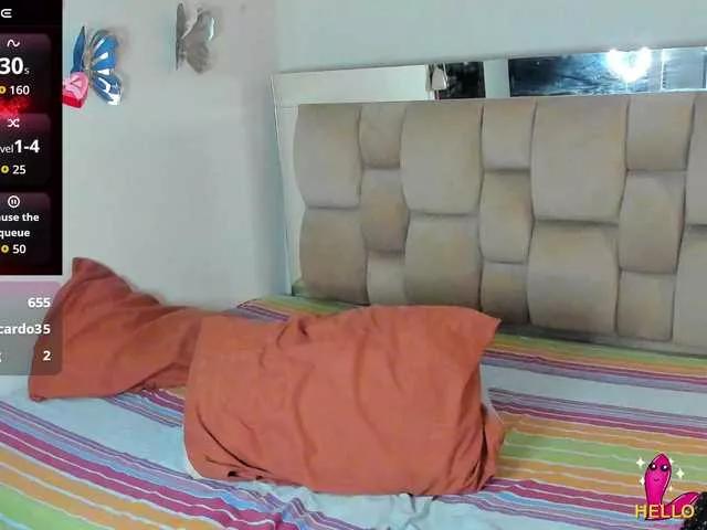 Offline ElaraQuinn on BongaCams