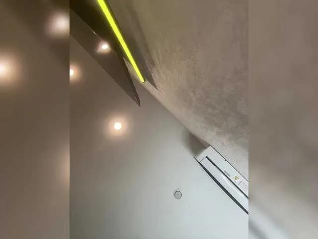 Freechat Ellidi on BongaCams